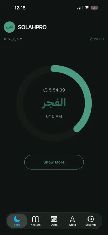 The same prayer countdown in dark mode